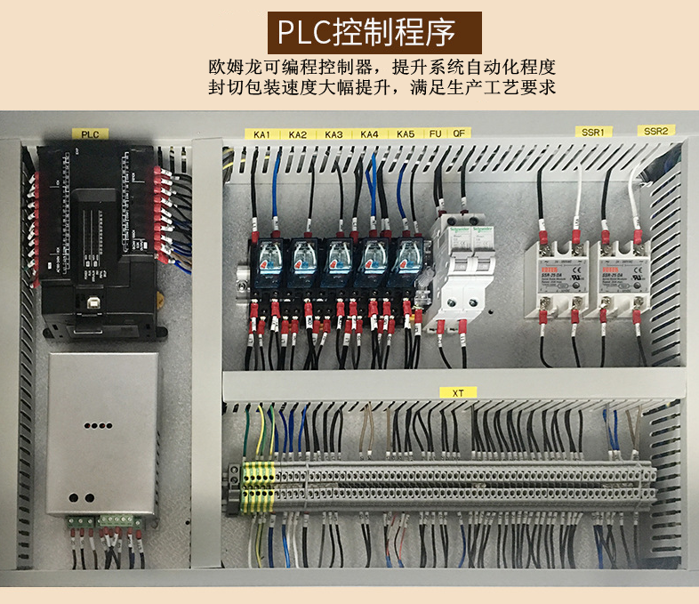 13987c3f-04.png