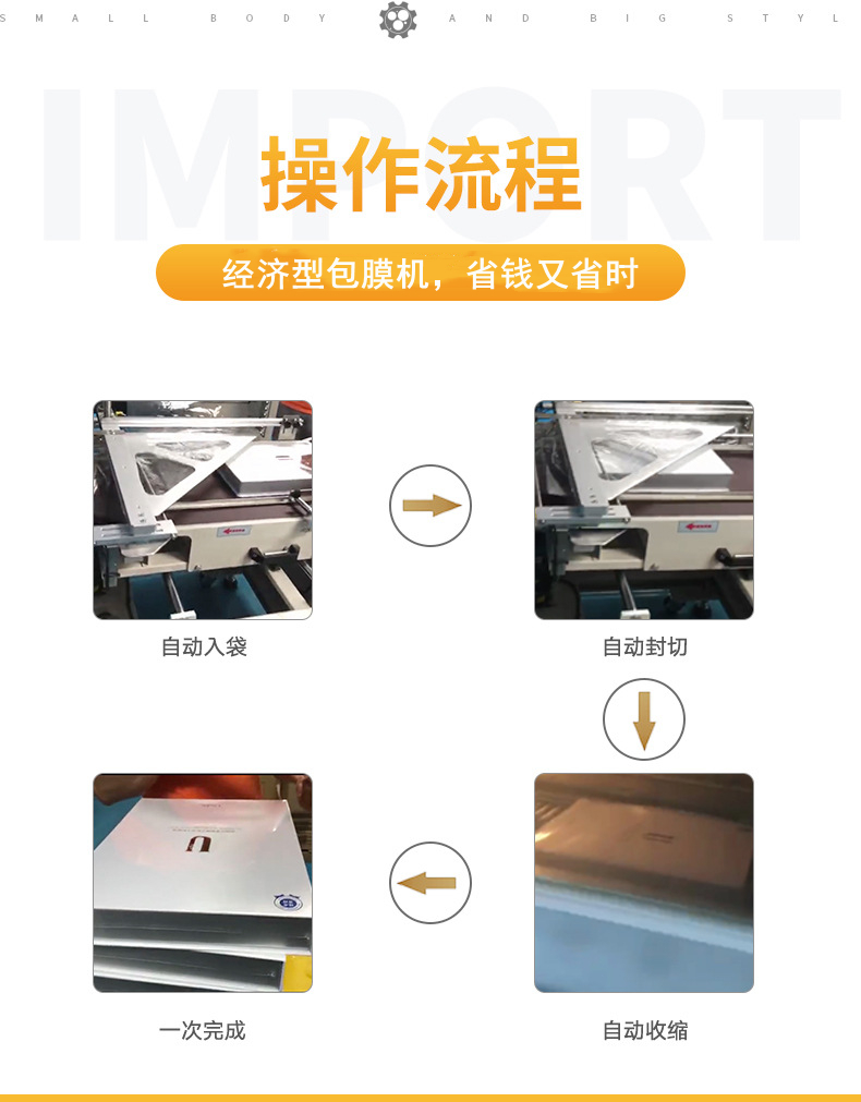 01a735c9-6 12.jpg