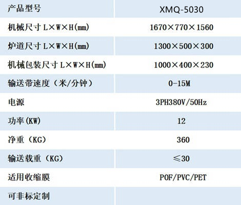 40ad92a9-08c4-40d3-a2e4-4b70b9097f8d.jpg