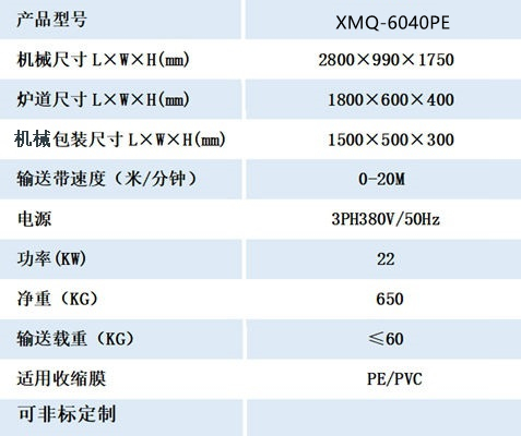 c6fe73fe-b0d5-4d6c-b7b5-7c0beced5545.jpg