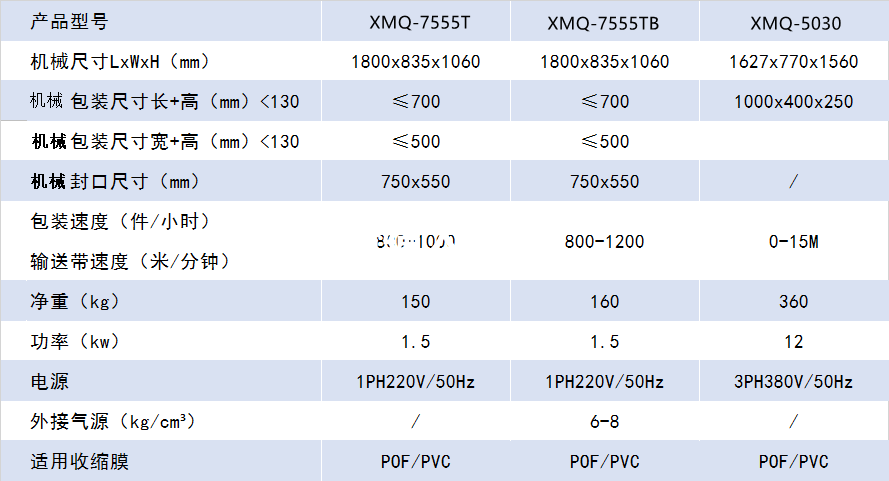 3540ad35-a9e4-409e-b68e-12d56b8955f2.png