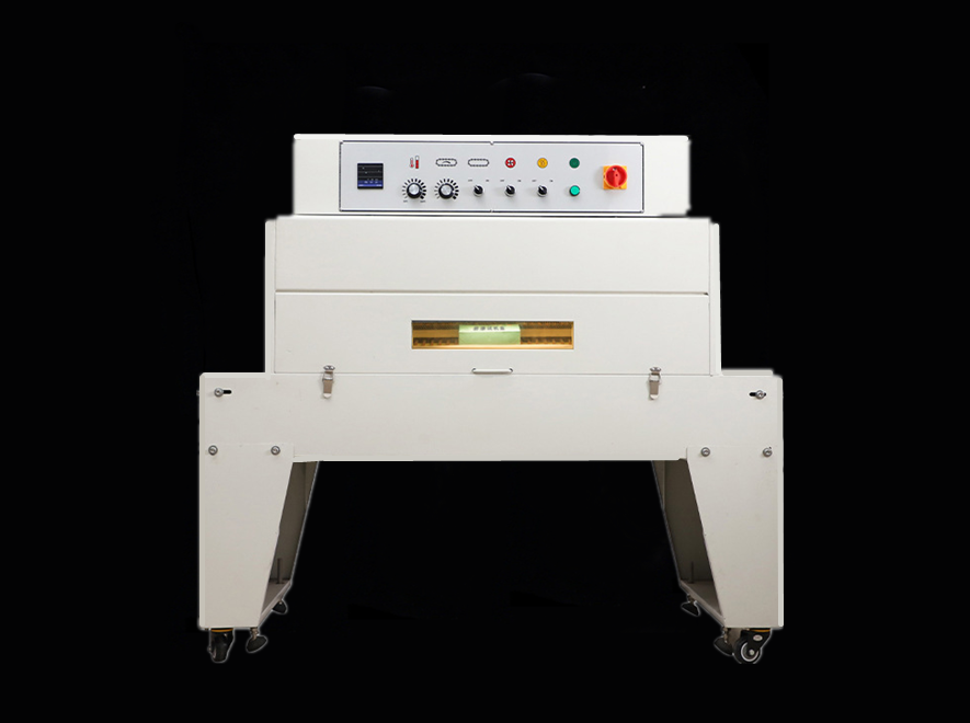 XMQ-4520热收缩包装机