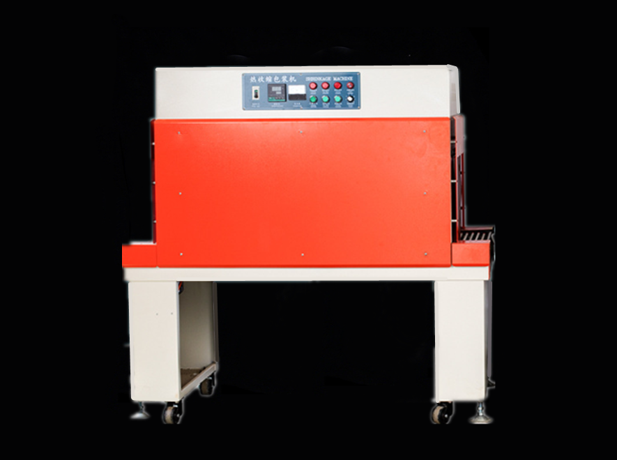 XMQ-4525内循环恒温热收缩机
