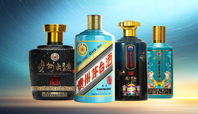 贵州茅台