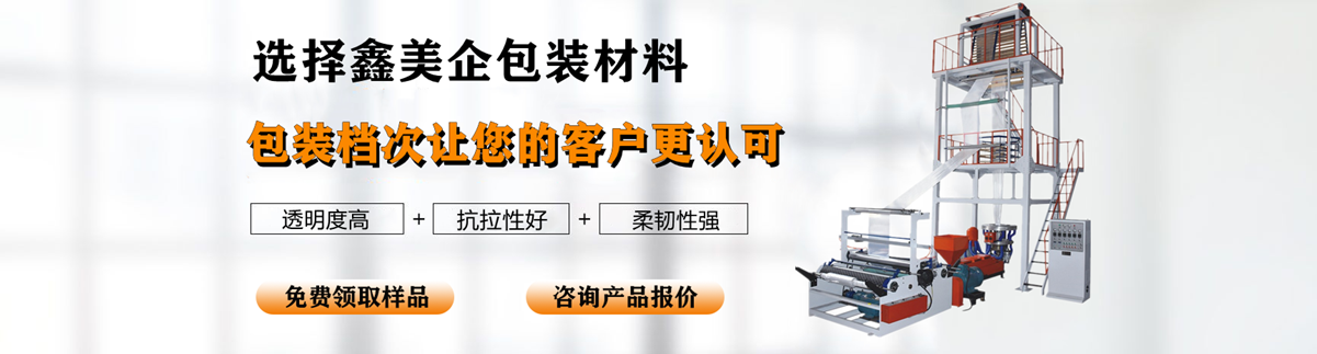 新闻资讯