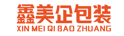 全自动封切包装机，热收缩膜包装机，封箱机、全自动开箱机、全自动打包机