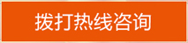 申请免费邮箱